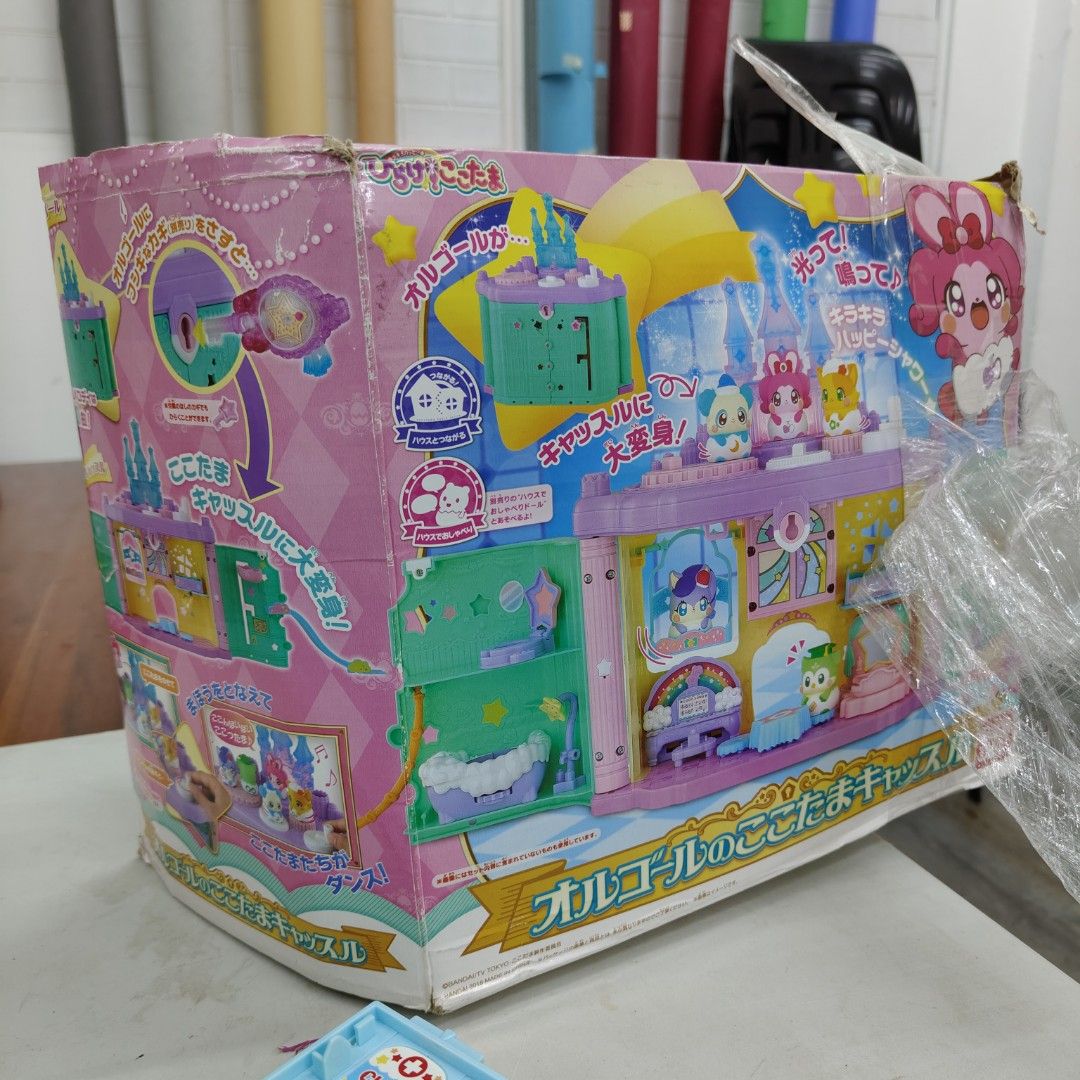 Bandai Cocotama Music Box (Category: Designer & Blind Box Toys) located in Manila. Submitted by rossinicalabig (Listing ID 1328476590, Image 3). Description: 1500 Pesos Bandai Cocotama Music Box Working! Needs 3X AAA batts. Pls check all pics. WYSIWYG. Pwede nyo po i check sa studio nmin khit hindi bbilhin. Msg lang po muna before kayo pmunta. Exact address of STUDIO J 2.0: 4427 Old Sta.Mesa.Street, Sta.Mesa Mla. (infront of Mercury Drugs, ung pa