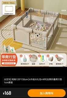 （分類：）位於 。 由 wai2132 提交（商品編號 1328528916，圖片 1）。簡介： 。
