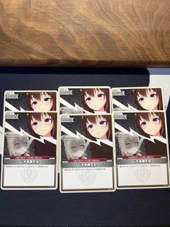 (Category: ) located in . Submitted by aerithina (Listing ID 1328511673, Image 1). Description: .