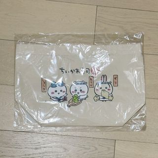 （分類：）位於 。 由 chimchimchimmmm 提交（商品編號 1328557259，圖片 1）。簡介： 。