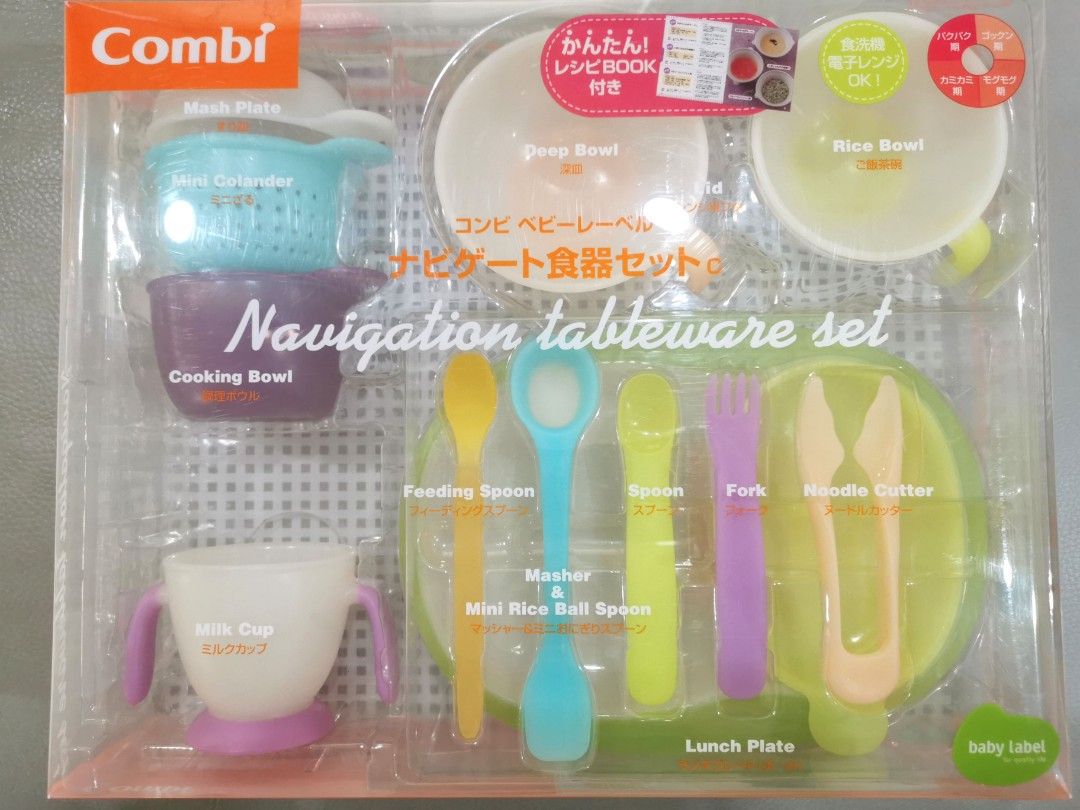 Combi Japan tableware set original (Category: Weaning & Toddler Feeding) located in Manila. Submitted by trinketsnuggets (Listing ID 1328426140, Image 1). Description: very good used condition 8/10 has signs of normal usage but no damage complete set with original box from Japan very high quality loc: Pasig.