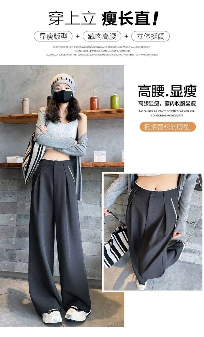 Contrast stitch wide leg pants Gunmetal Grey size XS S