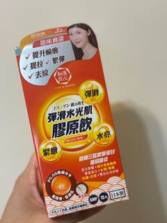 （分類：）位於 。 由 bearhoop 提交（商品編號 1328445201，圖片 1）。簡介： 。