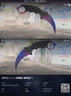 （分類：）位於 。 由 na_rain 提交（商品編號 1328512729，圖片 1）。簡介： 。