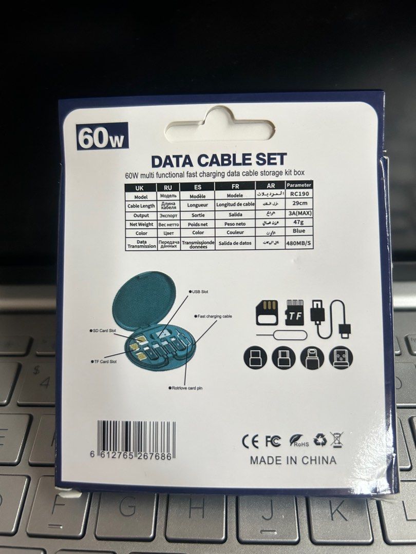 Data Cable set （分類：其他電子周邊配件及產品）位於 Hong Kong。 由 ahalive 提交（商品編號 1328511348，圖片 2）。簡介： Multi function fast charging * multi connectors 。