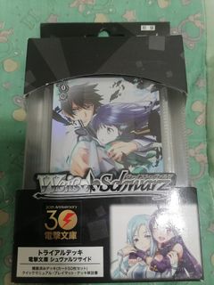 (Category: ) located in . Submitted by at_aika (Listing ID 1328548451, Image 1). Description: .