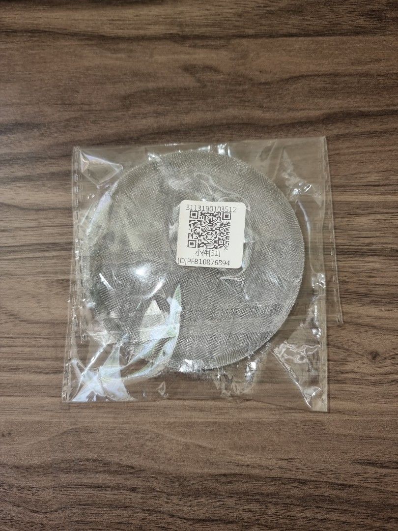 French press filter 8.5cm (5 pcs) (Category: Coffee Machines & Makers) located in Cebu City. Submitted by m.sia (Listing ID 1328578641, Image 1). Description: Brand new, never used.