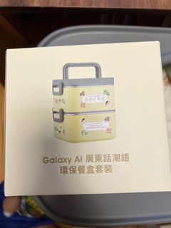 （分類：）位於 。 由 daviv123 提交（商品編號 1328506131，圖片 1）。簡介： 。