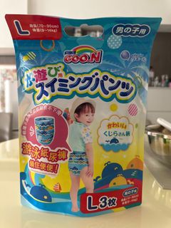 （分類：）位於 。 由 saradeever11 提交（商品編號 1328508161，圖片 1）。簡介： 。