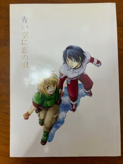 （分類：）位於 。 由 cc33084 提交（商品編號 1328543495，圖片 1）。簡介： 。