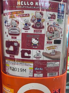 （分類：）位於 。 由 Ashley. 提交（商品編號 1328517978，圖片 1）。簡介： 。