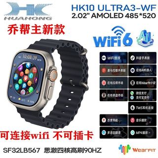（分類：）位於 。 由 lucklockhome 提交（商品編號 1328444524，圖片 1）。簡介： 。