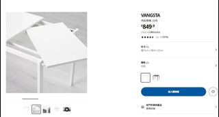 （分類：）位於 。 由 fatshingor.1 提交（商品編號 1328449991，圖片 1）。簡介： 。