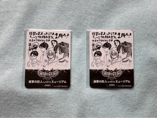 （分類：）位於 。 由 cclemon1224 提交（商品編號 1328510224，圖片 1）。簡介： 。