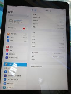 （分類：）位於 。 由 skyone_189 提交（商品編號 1314834916，圖片 1）。簡介： 。