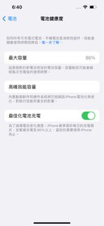 （分類：）位於 。 由 hitabo 提交（商品編號 1328522939，圖片 1）。簡介： 。