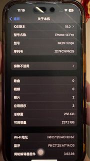 (Category: ) located in . Submitted by isaczai (Listing ID 1328431379, Image 1). Description: .
