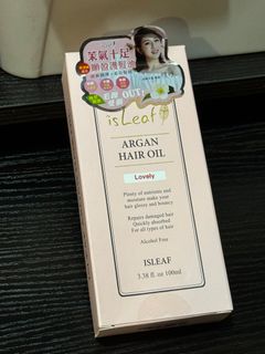 （分類：）位於 。 由 emememmily 提交（商品編號 1328512433，圖片 1）。簡介： 。