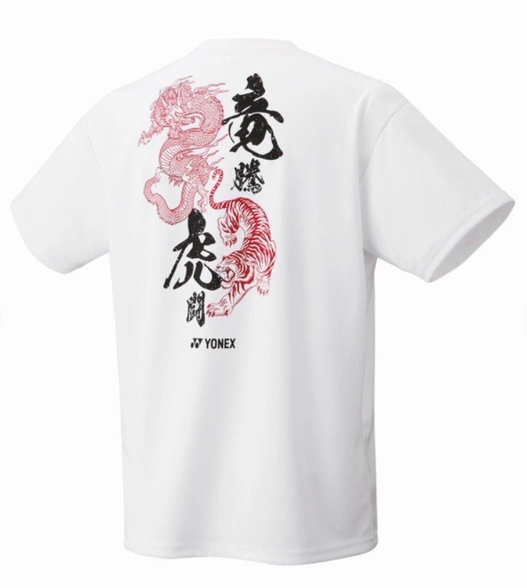 Japan Exclusive 🎌] Yonex Dragon Limited Edition Dri-Fit T Shirt
