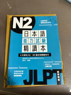 （分類：）位於 。 由 akirayukidouble 提交（商品編號 1328558938，圖片 1）。簡介： 。