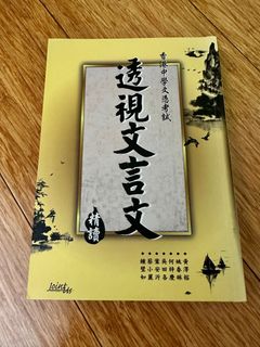 （分類：）位於 。 由 catwawa 提交（商品編號 1328498202，圖片 1）。簡介： 。