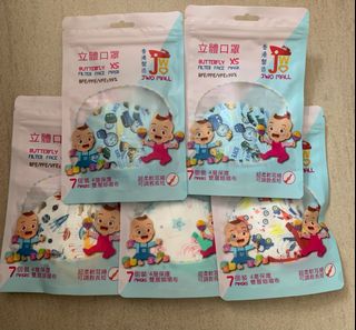 （分類：）位於 。 由 smak424 提交（商品編號 1328488952，圖片 1）。簡介： 。