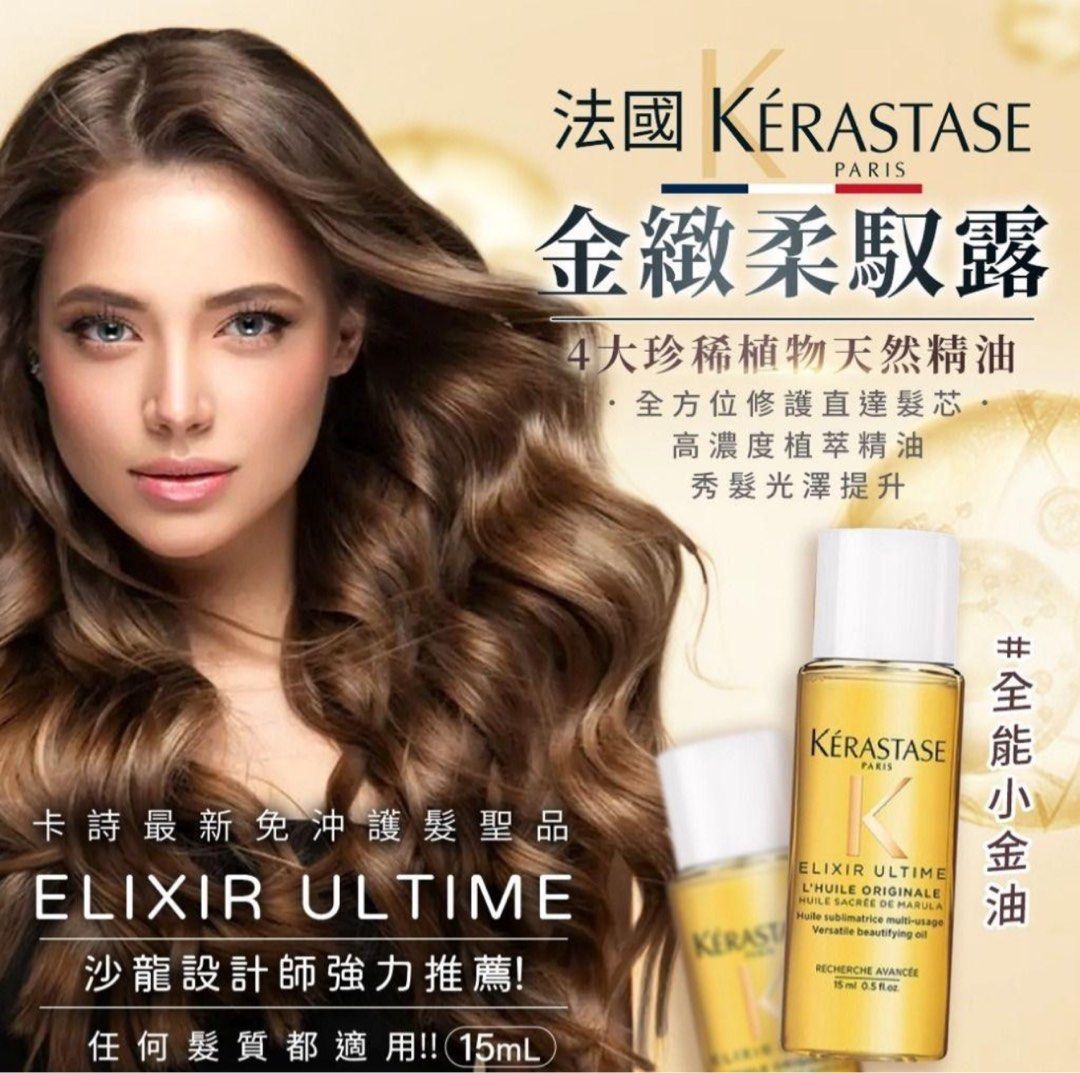 LP Indonesia 極美品!! / Jelly Tobbing / 東南アジア産 プログレ Psyche Garage 前衛音楽 プロモ盤 奇跡のデッドストック 希少 レコード Best Seller | CuteHart