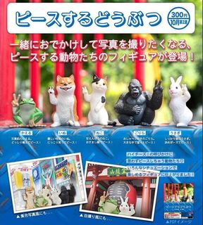 （分類：）位於 。 由 kuchi.patchi 提交（商品編號 1328572028，圖片 1）。簡介： 。