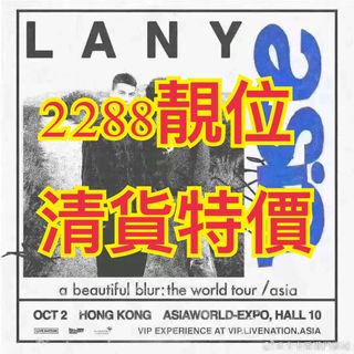 （分類：）位於 。 由 chanchanfb 提交（商品編號 1328502944，圖片 1）。簡介： 。