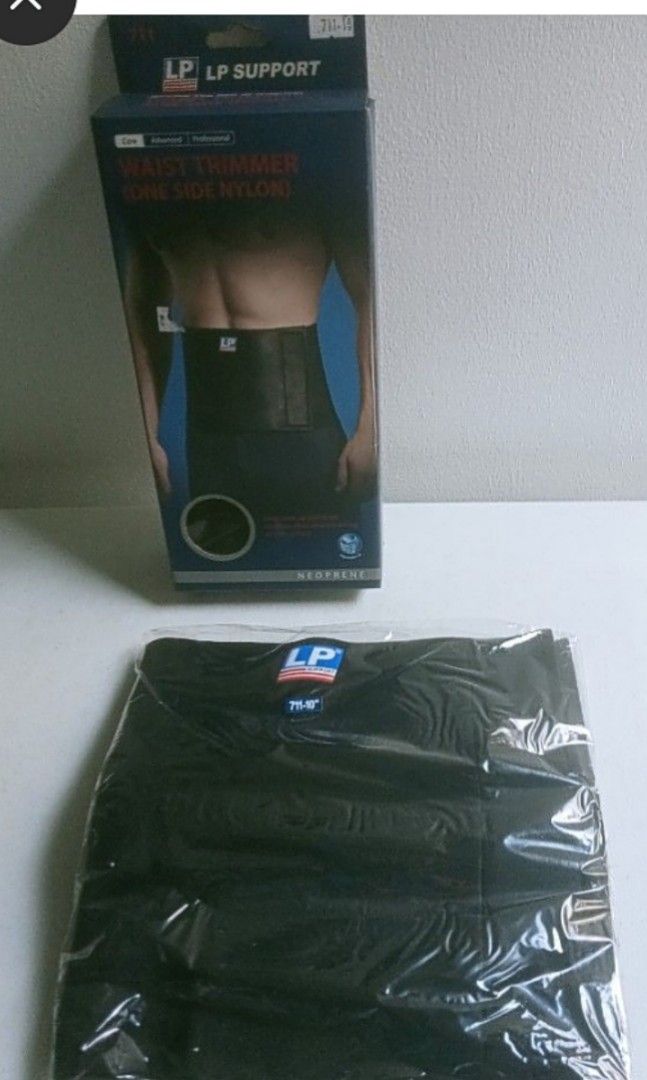 LP SUPPORT WAIST TRIMMER ( ONE SIDE NYLON ) 711-10" (Category: Braces, Support & Protection) located in Quezon City. Submitted by parekoymarekoy (Listing ID 1328481144, Image 1). Description: LP BRAND BLACK MEASUREMENT AROUND THE WAIST ONE SIZE: 23-44" 58.4-111.8 cm 10' HEIGHT.