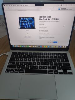 （分類：）位於 。 由 leochn 提交（商品編號 1328444490，圖片 1）。簡介： 。