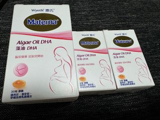 （分類：）位於 。 由 terryma927 提交（商品編號 1328508645，圖片 1）。簡介： 。