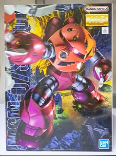 （分類：）位於 。 由 bright.garros 提交（商品編號 1328513398，圖片 1）。簡介： 。