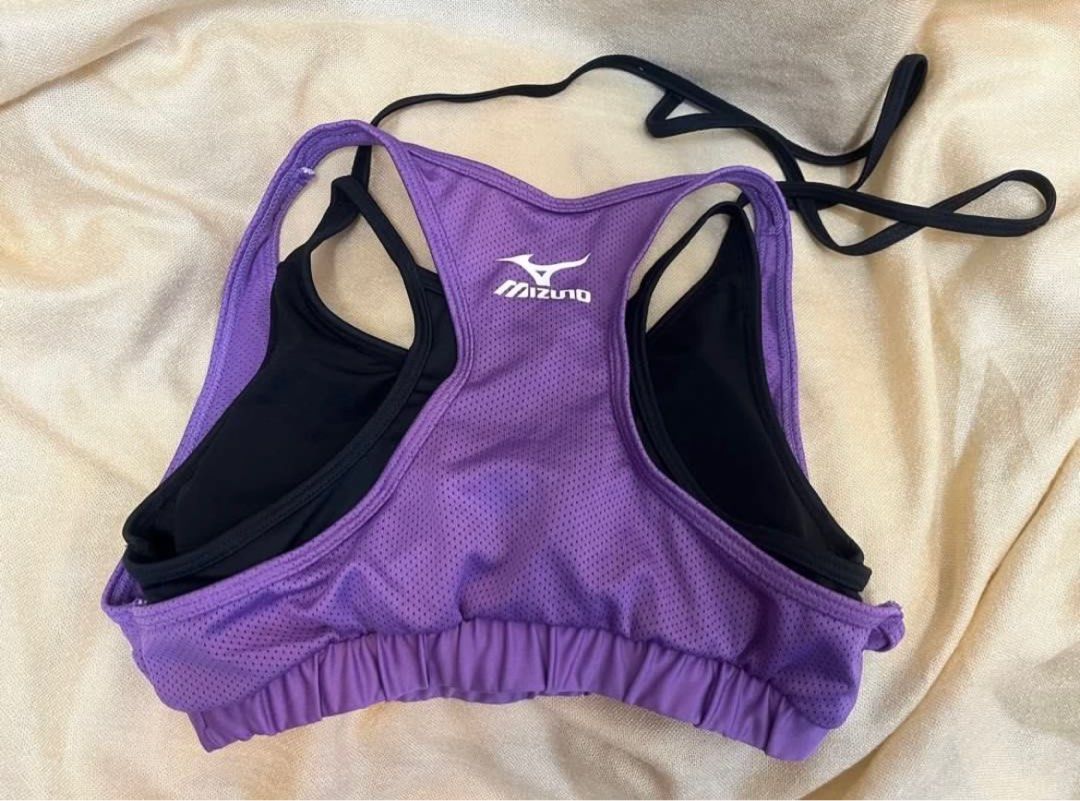 Mizuno bra hot sale