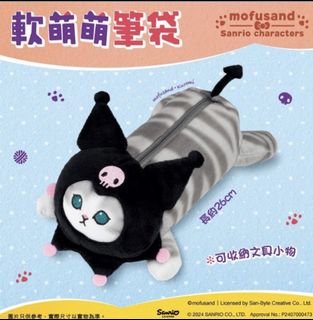 （分類：）位於 。 由 190808 提交（商品編號 1328550209，圖片 1）。簡介： 。