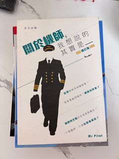 （分類：）位於 。 由 nmrmm997zn 提交（商品編號 1328512490，圖片 1）。簡介： 。