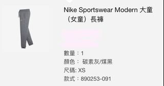 （分類：）位於 。 由 kenneth181920 提交（商品編號 1328471218，圖片 1）。簡介： 。