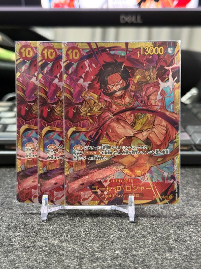 OP09-118 Gol D. Roger SEC • One Piece Card Game, Hobbies & Toys, Toys &  Games on Carousell
