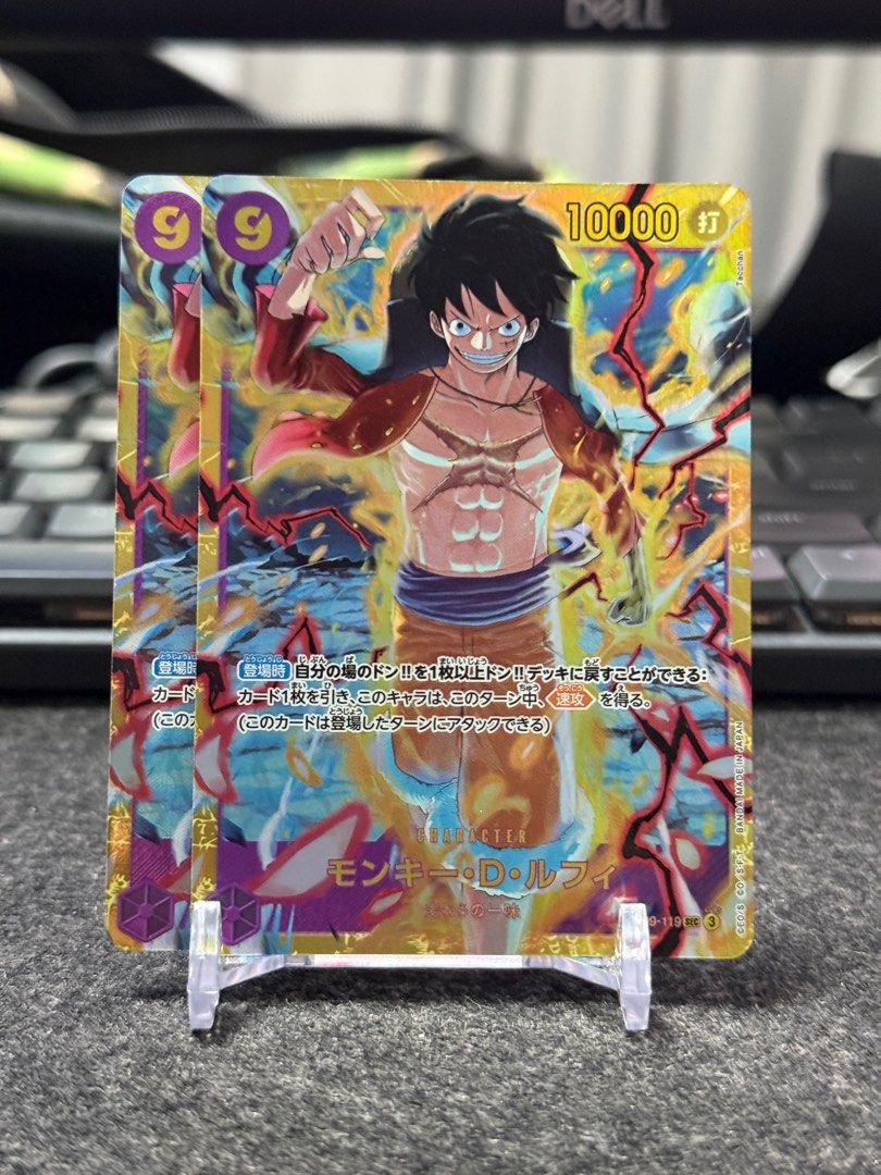 OP09-119 Monkey D. Luffy SEC • One Piece Card Game, Hobbies & Toys, Toys &  Games on Carousell