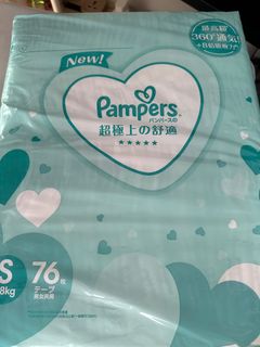 （分類：）位於 。 由 milmil_b 提交（商品編號 1328426377，圖片 1）。簡介： 。