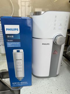 （分類：）位於 。 由 edwardaqua 提交（商品編號 1328466132，圖片 1）。簡介： 。