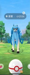 （分類：）位於 。 由 mooomooonchu 提交（商品編號 1328579916，圖片 1）。簡介： 。