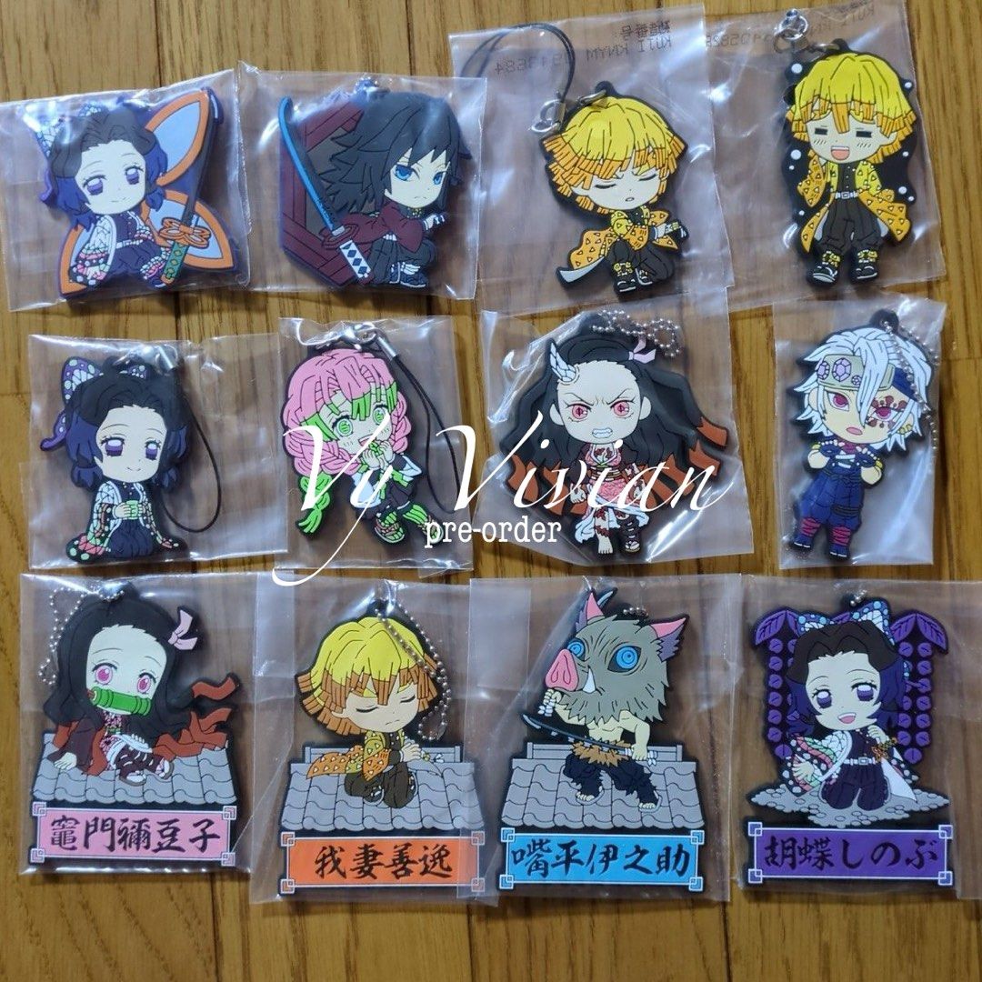 [PREORDER] DEMON SLAYER | KIMETSU NO YAIBA KNY: RUBBER KEYCHAIN ...