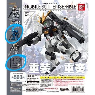 （分類：）位於 。 由 yclderek 提交（商品編號 1328540769，圖片 1）。簡介： 。