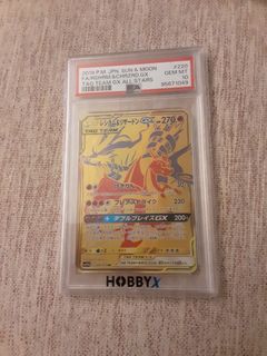 （分類：）位於 。 由 creatorguys 提交（商品編號 1328529459，圖片 1）。簡介： 。