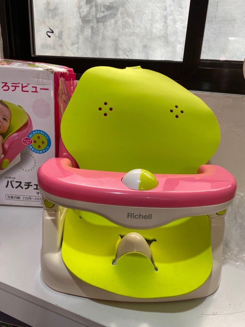 Richell BathChair (Category: Bathtub & Bath Accessories) located in Manila. Submitted by avalanchesonlineshopmainacount (Listing ID 1328476976, Image 3). Description: Mall demo unit display pullout .