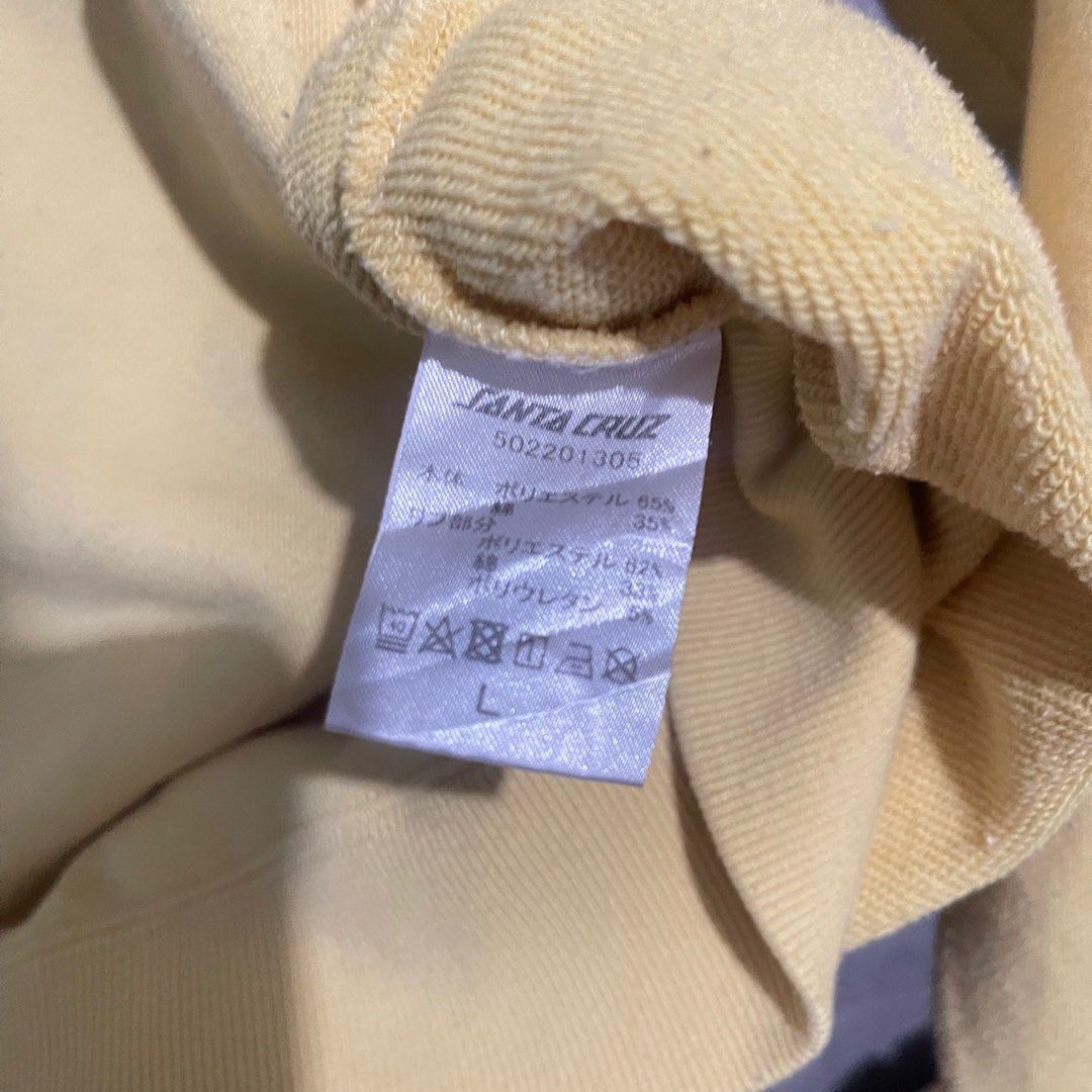Santa Cruz Hoodie (Category: Hoodies) located in Valenzuela. Submitted by evetsa (Listing ID 1328486989, Image 3). Description: authentic need wash lang .