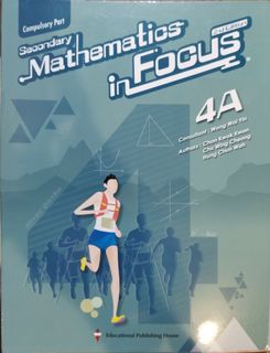 （分類：）位於 。 由 hatalim86 提交（商品編號 1328518125，圖片 1）。簡介： 。