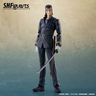 100+ “Saito” For Sale | Toys & Games | Carousell Singapore