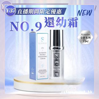 （分類：）位於 。 由 starrymart33561 提交（商品編號 1328568799，圖片 1）。簡介： 。